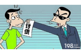 汤旺河讨债公司成功追回消防工程公司欠款108万成功案例