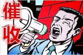 汤旺河讨债公司成功追回初中同学借款40万成功案例