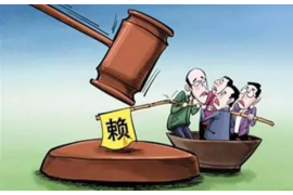 汤旺河工资清欠服务